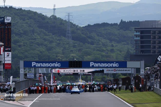In 2023, 4 people will visit Fuji 7000 Hours.Enjoy races, camps and events