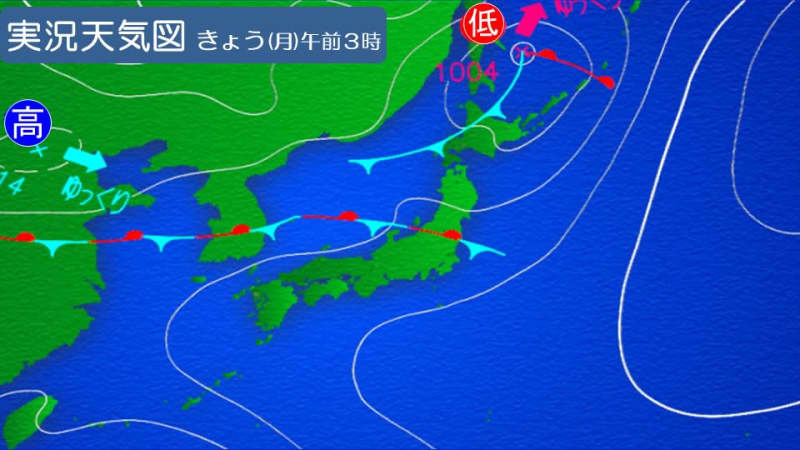 Widespread heavy rain Heavy rain in Hokuriku and China