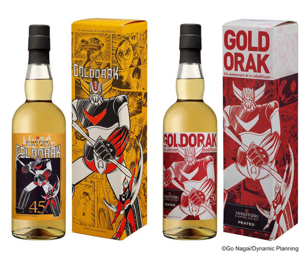 The 45th anniversary of the broadcast, a joint project between Japan and France!The legendary work "Grendizer" collaborates with domestic whiskey!