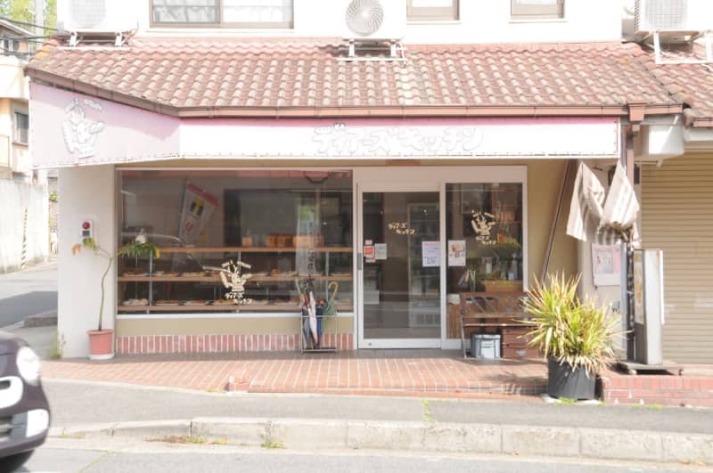From sweet bread to hard type!A bakery in Kanodai that has been a hot topic for about 30 years [Dear's Kitchen ...