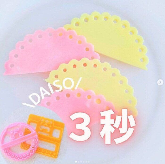 Daiso "Why didn't you buy it until now!?" "Cleaning hurdles have been lowered!"