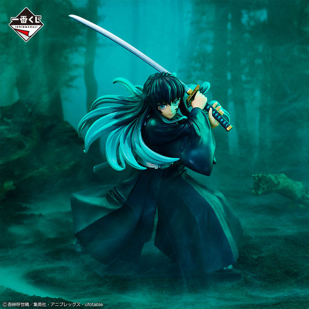Ichiban Kuji "Kimetsu no Yaiba Swordsmith's Village Edition" XNUMXnd Edition Appears First three-dimensional battle scene of Genya Immortal River