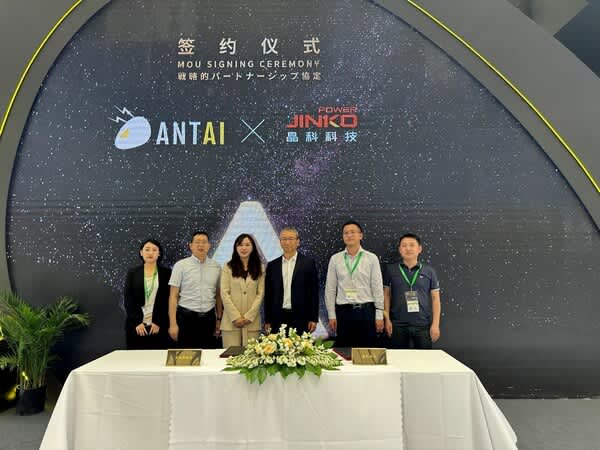 Antaisolar and Jinko Technology Launch Global Strategic Cooperation Agreement at SNEC 2023