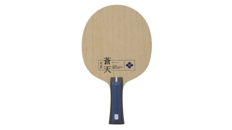 [Table tennis] Thorough review of the performance of Souten