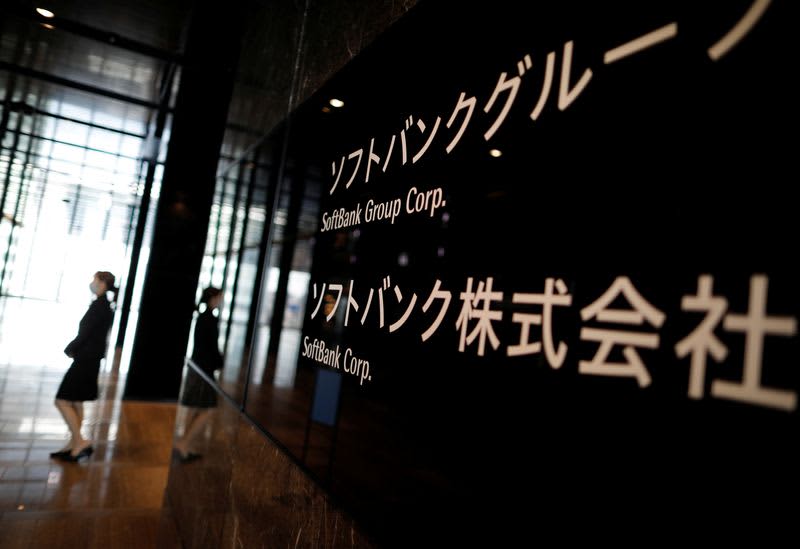 Softbank G temporarily rises 9%, looking for AI-related corners