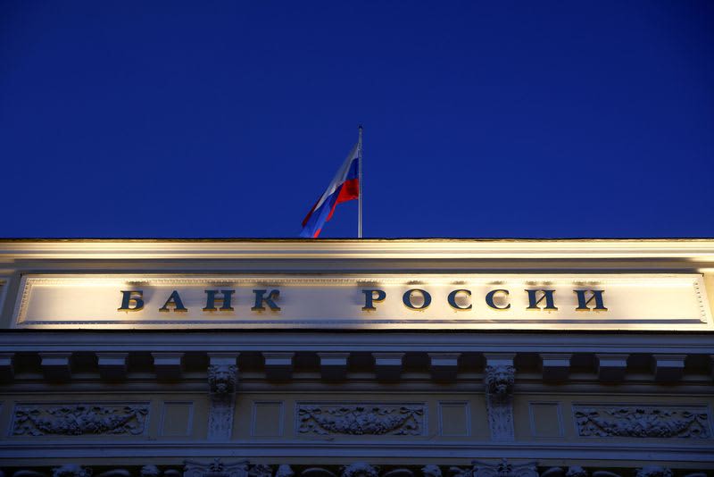 Sanctions, pressure on foreign banks destabilize Russia's foreign exchange settlements: central bank