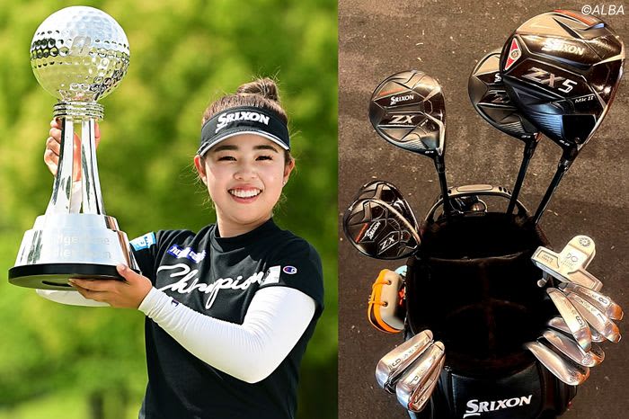 山下美夢有が振り返る“連勝を支えたクラブ”は？ 14本に変更はナシ「基本的にシーズン中はあまり…