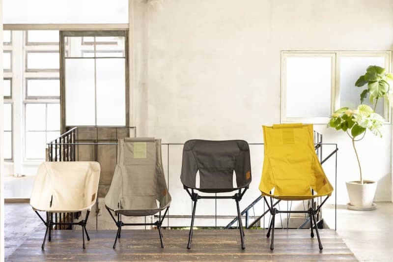 Helinox 2023 new HOME collection uses recycled materials and is environmentally friendly