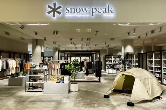 Snow Peak opens in LaLaport Shinmisato, the first directly managed store in Saitama Prefecture