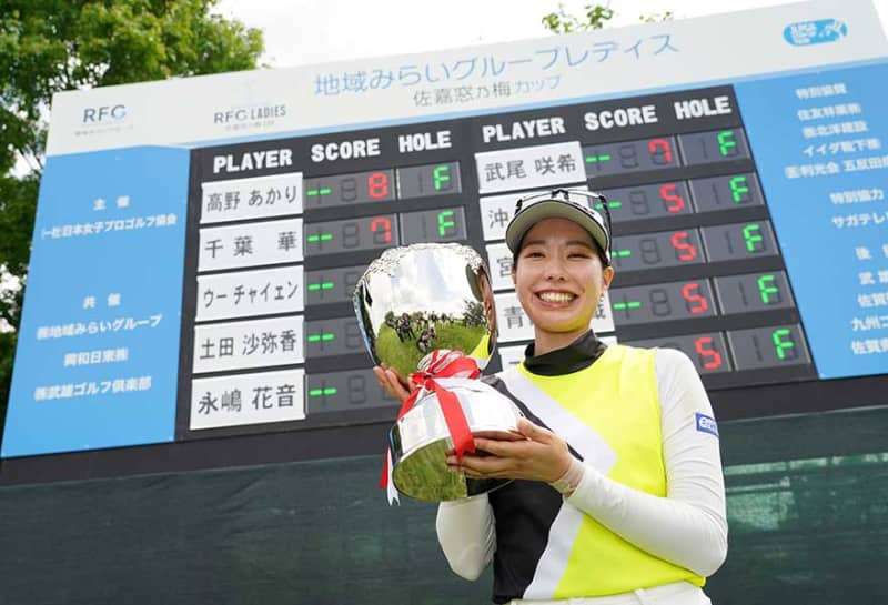 Graduated from college → Passed the 5th protest → Lower Tour V Women's Golf 27-year-old Akari Takano's challenging path