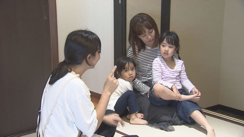 "Babysitting" begins at an inn in Ogano Town / Saitama Prefecture