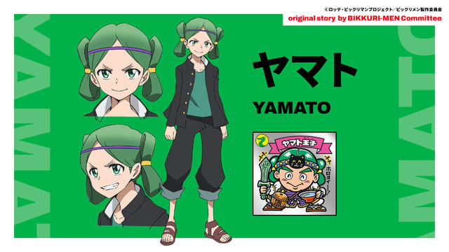 「ビックリマン」の完全新作アニメ「ビックリメン」ヤマト、牛若、ジャック、フェニックスの設定が公開