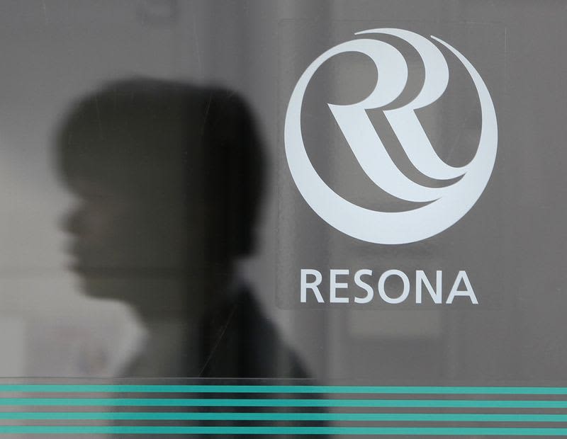 Interview: Resona Holdings wants to invest in foreign bonds and hold high yields = President of Resona HD
