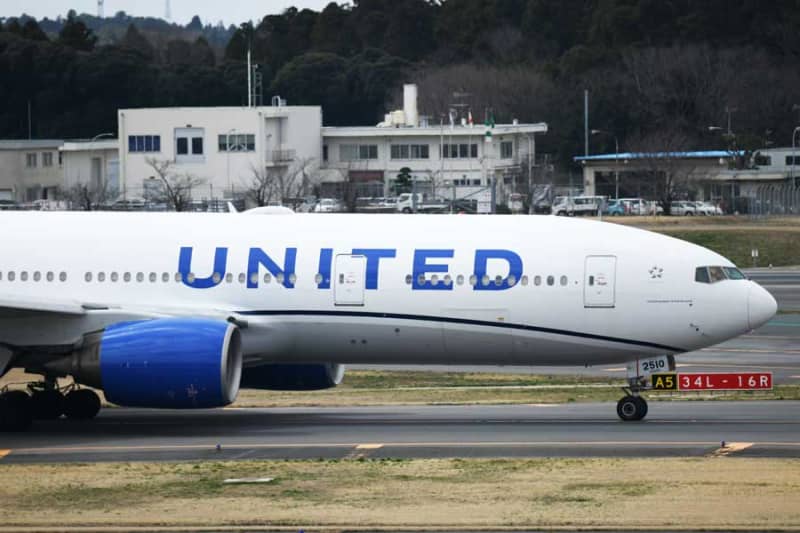 ユナイテッド航空、グアム発着日本線の運航再開　6月4日まで一部欠航
