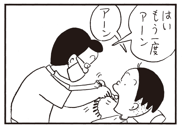 Morning update! 4-panel manga "Kariage-kun" "Bronze statue of the president" "Monkey Center" Open your mouth wide?