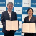 近畿大学とNHK大阪放送局、地域活性化へ包括連携協定締結