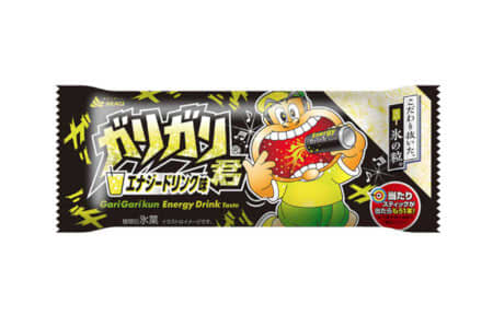 Charge your energy!"Energy drink flavor" is born from Garigari-kun