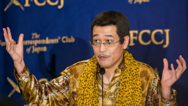 Takefusa Kubo and Pikotaro's PPAP!Here is the glue that made the Sociedad players burst into laughter
