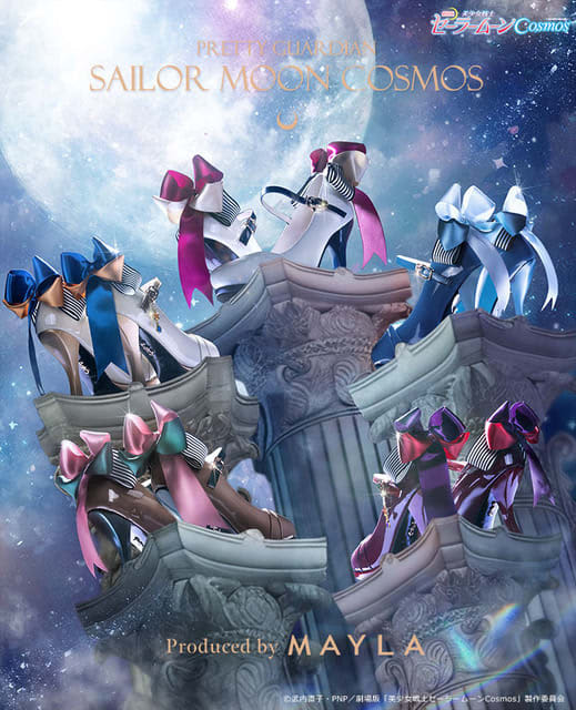 "Sailor Moon Cosmos" The image of the sailor warrior is gorgeously expressed with "pumps"!Guardian Star Mar...