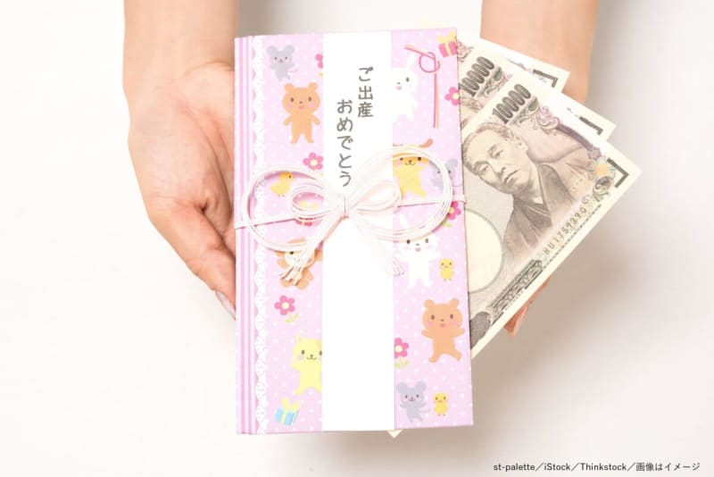 ``I want my friend who had a miscarriage to return a gift for a baby''