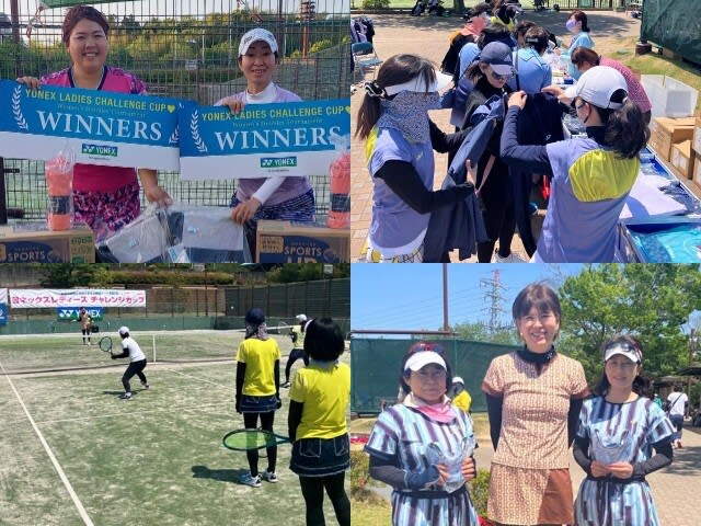 「ヨネックスレディースチャレンジカップ2023」地区予選が開幕！最初の全国大会出場者は三重県代…