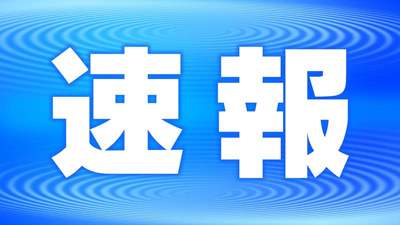 ⚡｜首相と公明代表が東京非推薦問題で会談へ