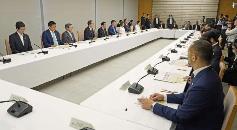 Number of international conferences: 5th in the world Target: Action plan to increase the number of visitors to Japan