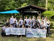 Mt.Fuji Nature Conservation Activities as PRIMO RING PRIJECT Corporate logo...