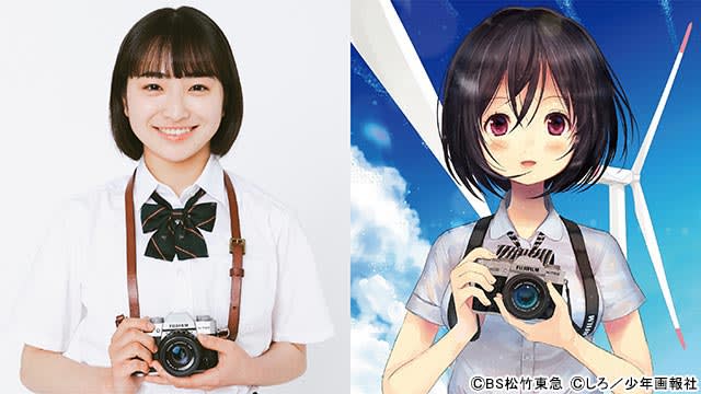 Sora Tamaki starred in "Can I start with the camera?"Attractive as a high school girl who is the same age as herself!