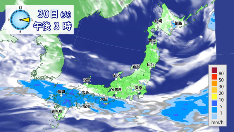 西日本　きょう（火）午後も雨強まるおそれ　台風2号は週後半に沖縄接近　高波警戒