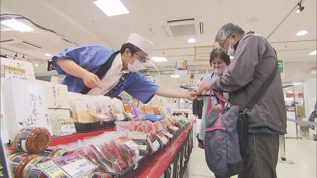 Tastings and tastings resumed for the first time in three years Long-established gourmet and crafts, etc. "Kyoto Long-established Festival" begins Marui Imai Sapporo Main Store