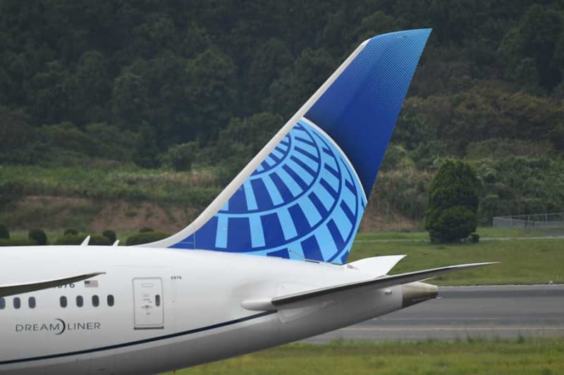 United Airlines, Tokyo/Narita-Guam 2 round trips today damaged by typhoon