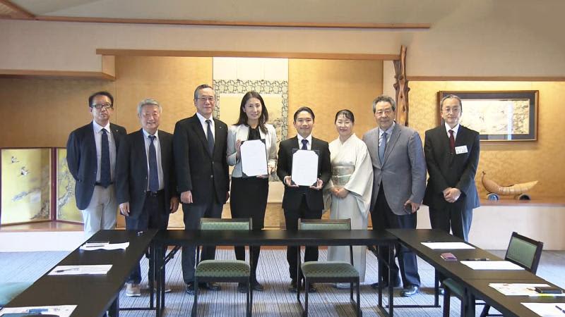 榊原温泉の旅館と気候変動に力入れる名古屋産業大学が協定　　観光振興や小中学生の学習支援へ