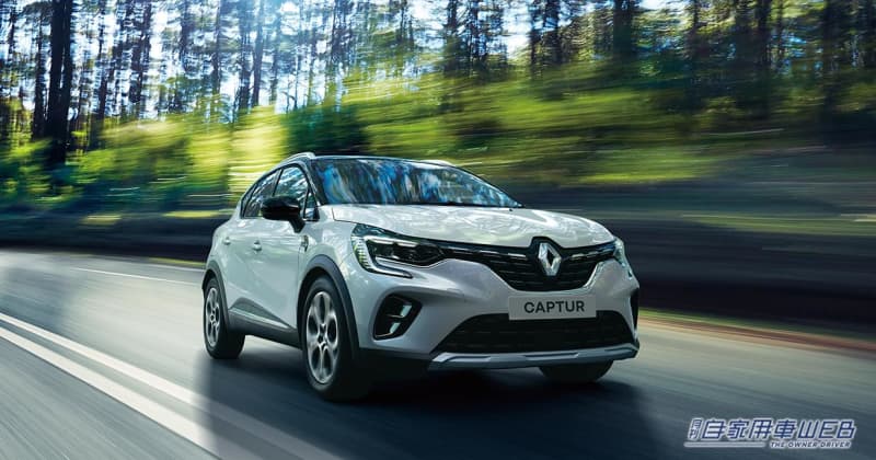 Thank you for waiting! Renault's popular SUV, Renault Capture "E-TECH FULL HYBR…