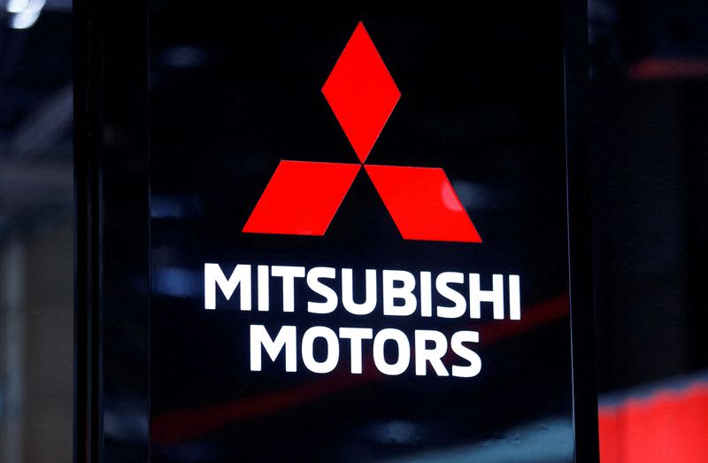 Mitsubishi Motors has no prospect of resuming production in China, possibility of extending suspension beyond June