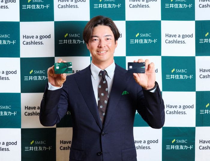石川遼が三井住友カードとスポンサー契約を締結　今年から「VISA太平洋マスターズ」はホスト大会に