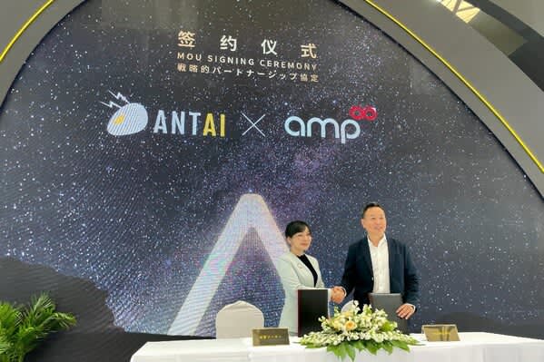 Amp Energy and Antai Solar signed a strategic cooperation agreement for a total of 200MW ground-mounted projects…