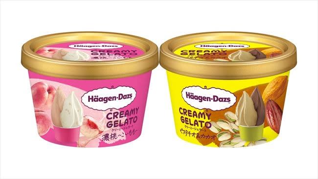 "Haagen-Dazs" new gelato to appear again this year!Two kinds of peach & pistachio