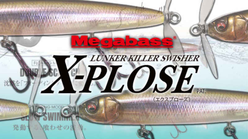 [Annual limited production] Megabass X-PLOSE is now accepting reservations! Until 6/30