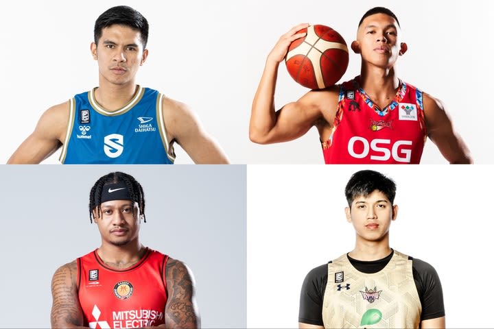 About 50 years after its foundation, the Philippine professional league PBA has a history second only to the NBA.This year's World Cup host country is "bus ...