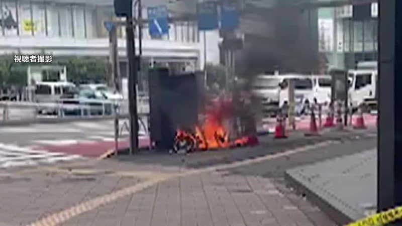 "Pumping sound" Electric bicycle suddenly catches fire in Shinjuku Non-genuine battery made in China explodes ... "Fireball" ...