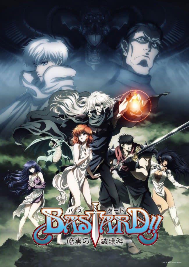 The fateful battle is finally here!Anime "BASTARD!! - Dark God of Destruction -" 2nd season to be released worldwide on 7.31