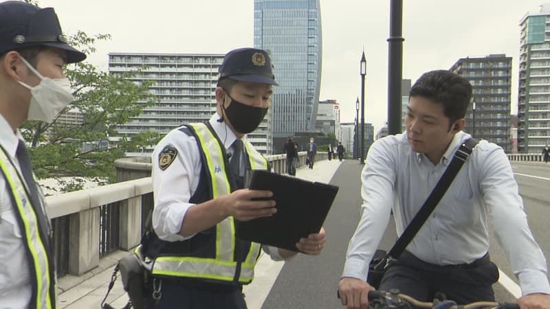 Cracking down on bicycle violations at Bandai Bridge during commuting hours [Niigata]