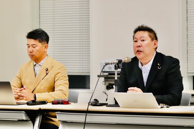 The battle for representation of the political women's party Takashi Tachibana and Kenichiro Saito, members of the House of Councilors, hold a press conference in response to the decision of the Chiba District Court, "Mr. Otsu clearly lost...