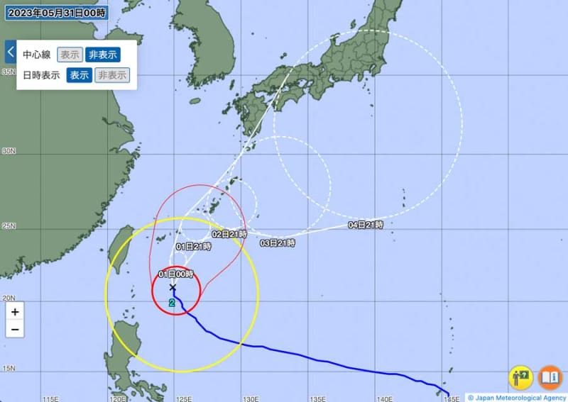 Typhoon No. 2 affects flights to and from Okinawa and Nansei Islands through June 6