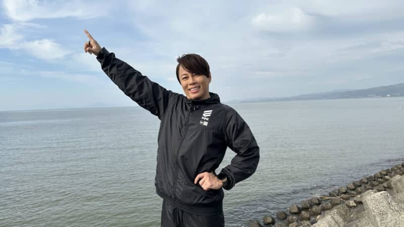 Takanori Nishikawa goes on his first darts trip!Karen Otomo challenges a ladder trip in Tamachi, "Laugh and Colleague!" ] 2 Hour Special