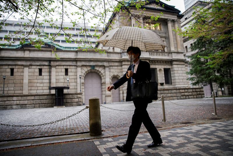 Interview: Bank of Japan may raise short-term interest rates early next year = Professor Watanabe of the University of Tokyo