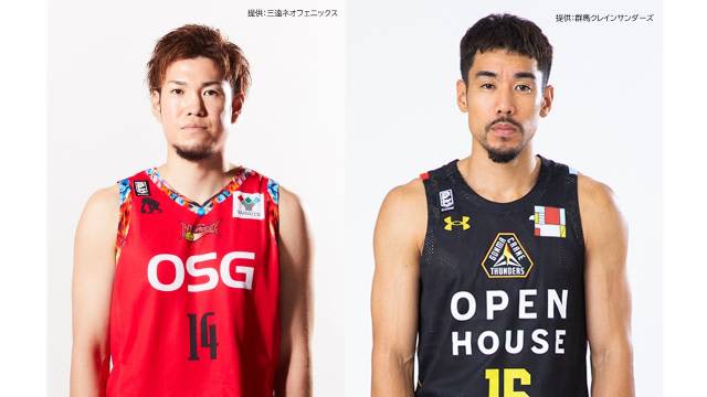 Live coverage of the basketball men's in-high Fukuoka final!Kosuke Kanemaru & Sei Namisato of B Leaguers will also appear as guests.