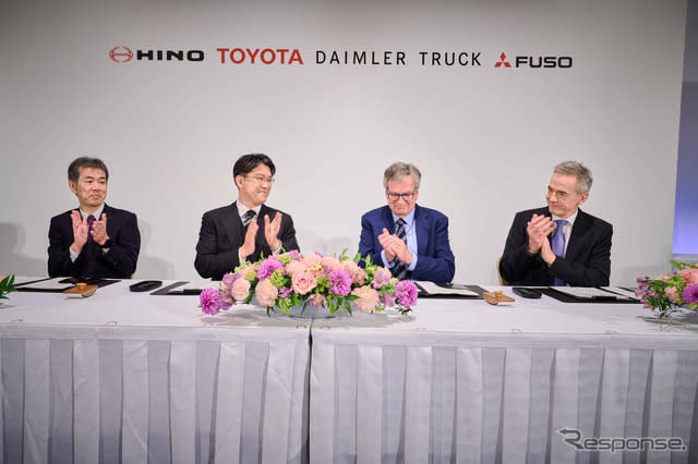 Toyota President Sato "There is a limit to how much we can support Hino"...Hino-Mitsubishi Fuso integration [Newspaper Watch]