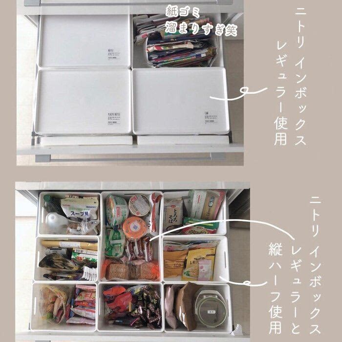 Nitori "It's a loss if you don't buy this!" "Easy to use with one action" 4 highly recommended kitchen storage